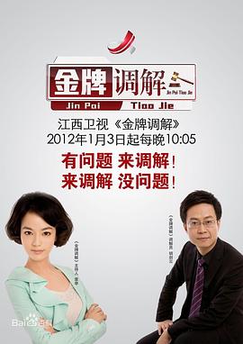 神马午夜伦理电影 - 小骚B在线观看