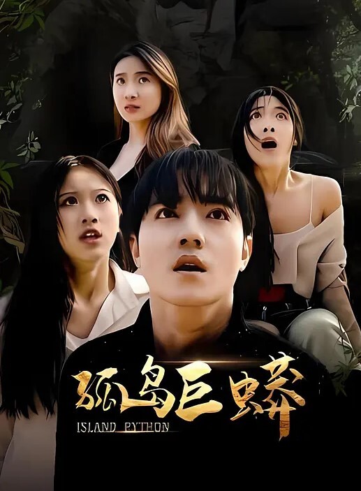 潜入商场隔板女厕偷拍美女尿尿被妹子发现瞪了一眼 - 小骚B在线观看