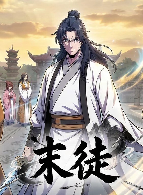 吃瓜少妇直播自慰引来重磅嘉宾小鲤鱼历险记 - 小骚B在线观看