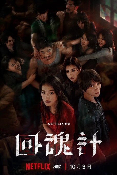 小宝寻花百年难得一遇极品妹子 - 小骚B在线观看