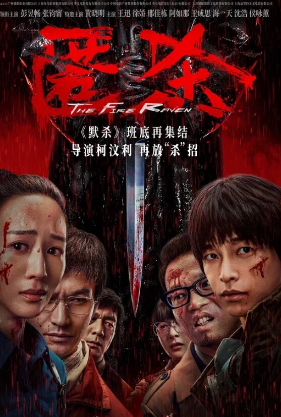 小马丶寻花极品高端短发外围小姐姐按头深喉跪地口交 - 小骚B在线观看