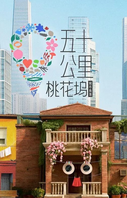 我们的激情性爱1 - 小骚B在线观看