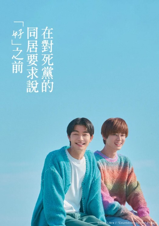 少妇的奶水很足哦 - 小骚B在线观看