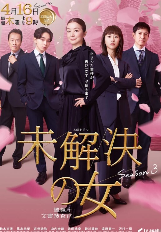 2206色情医师03 - 小骚B在线观看