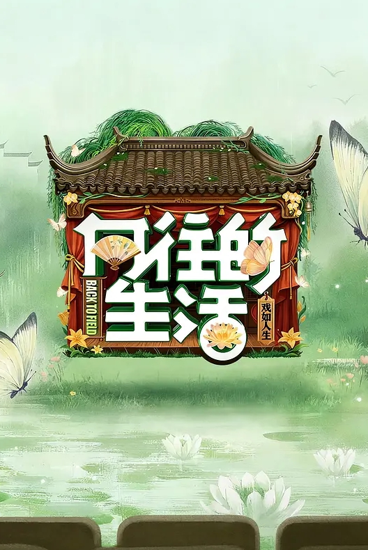 神颜粉批 菊花解禁 外站博主P站 OF站视频资源合集 看完不硬评论区来喷我 - 小骚B在线观看