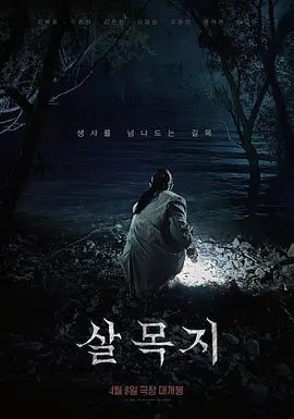 153-后续黄金踩满全身 - 小骚B在线观看