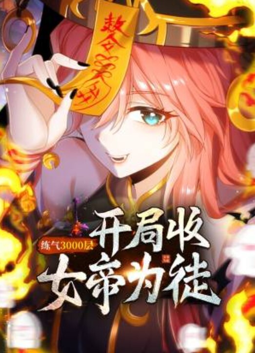 成北岸江山同学家长出轨被视频曝光 - 小骚B在线观看
