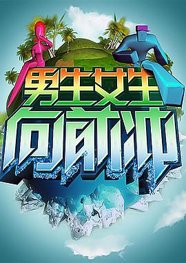大香蕉伊在线视 - 小骚B在线观看