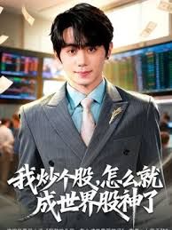 女神级三线美女腿模私下兼职外围,酒店穿着性感情趣服被土豪摆弄啪啪,站立式弯着腰鸡巴还插不到逼里 - 小骚B在线观看