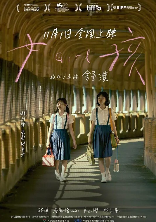 全国探花铁牛哥玩腻了外围女去干野鸡小姐带铁牛到住所口交各种姿势啪啪 - 小骚B在线观看