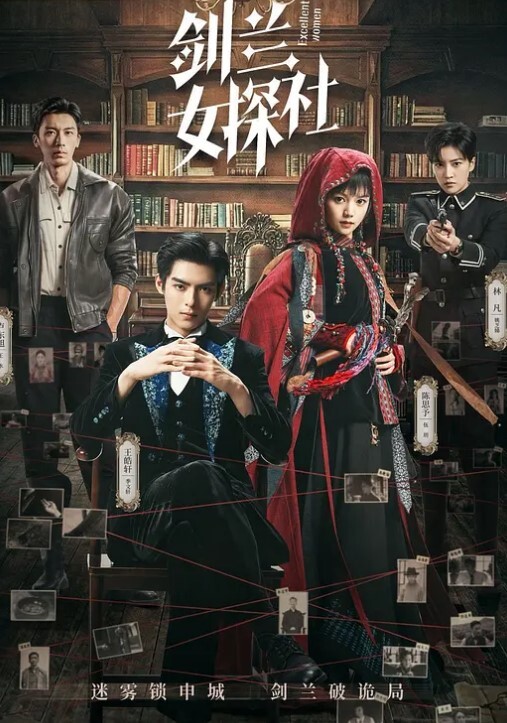 夜晚车震00后嫩妹妹开裆黑丝袜舔逼疯狂扣穴爽的浪叫奶头多硬了美腿足交爆草美臀 - 小骚B在线观看