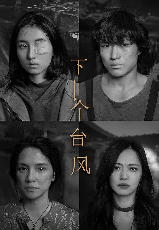 原神仆人 - 小骚B在线观看