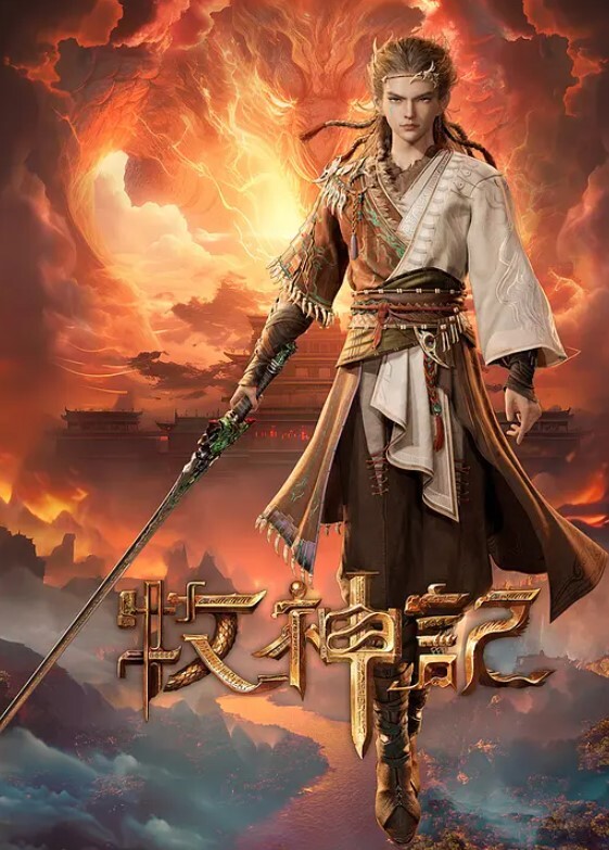 色情公寓EP2-绿帽子乔将计就计 - 小骚B在线观看
