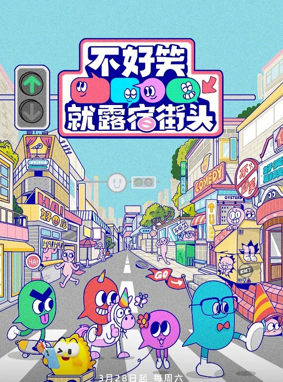 AI堀未央奈自慰调教 - 小骚B在线观看