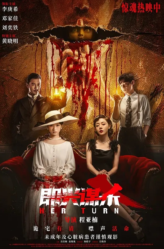 傻憨憨小可爱漂亮的美女大秀身材一流_ - 小骚B在线观看