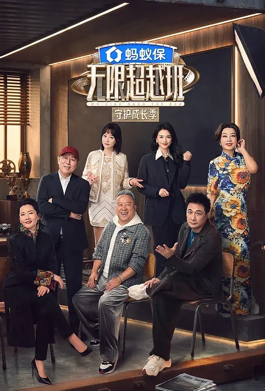 潮吹摄影前的热身 - 小骚B在线观看