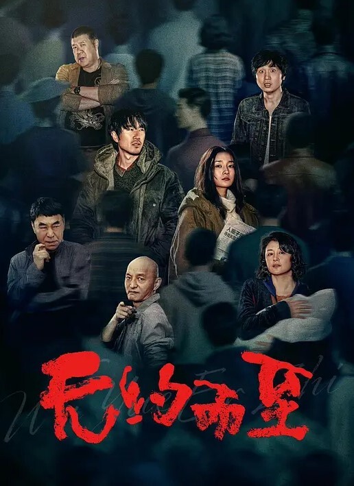 专攻良家打工在外的同乡少妇约到宿舍来一发精壮 - 小骚B海报