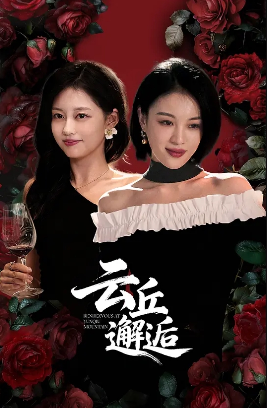 3D 博德之门 - 小骚B在线观看