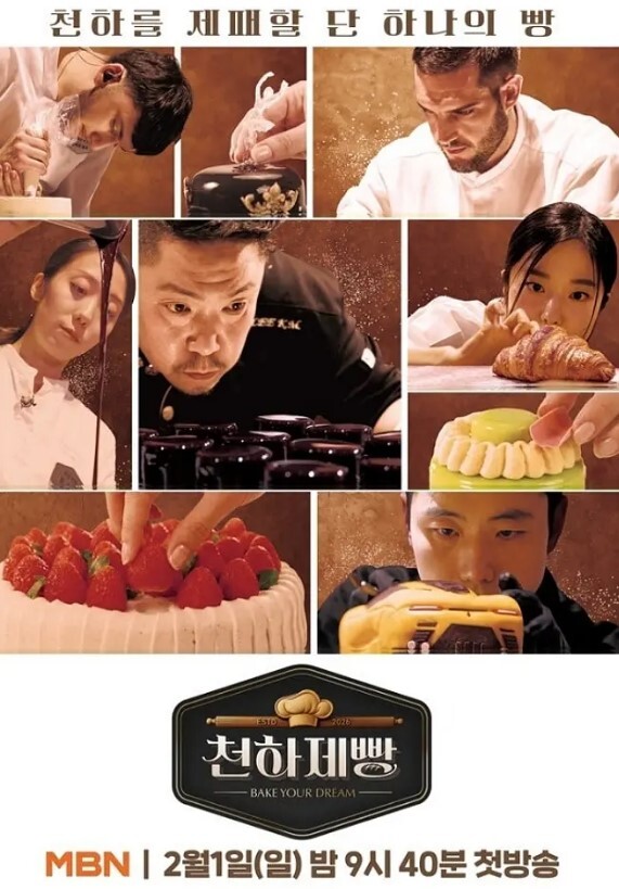 约炮大神回到从前未流出作品约操京都人妻婷婷姐各种姿势猛烈啪操双角度拍摄完美露脸 - 小骚B在线观看