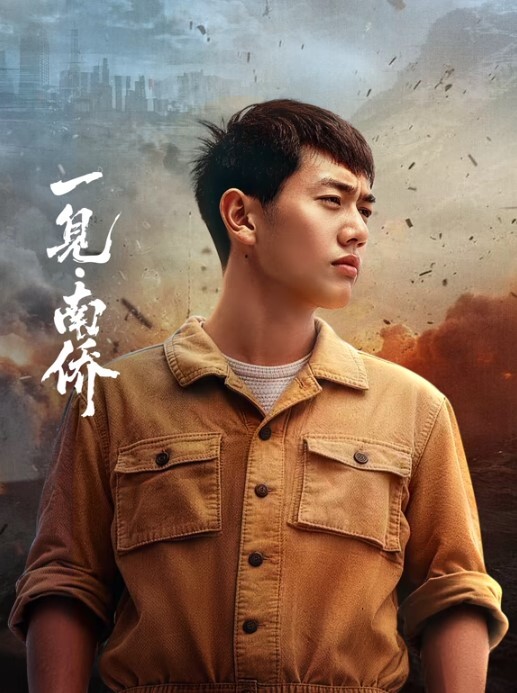 骚货阿朱裸体取外卖勾引外卖小哥 - 小骚B在线观看