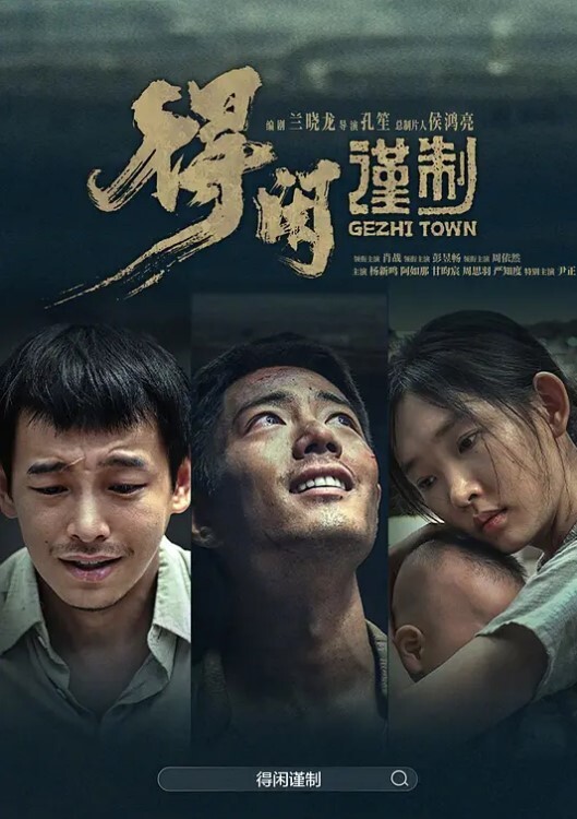 抖音30万粉美少女萝莉流出大尺度福利视频看过直呼女菩萨在世真是反差极了 - 小骚B在线观看