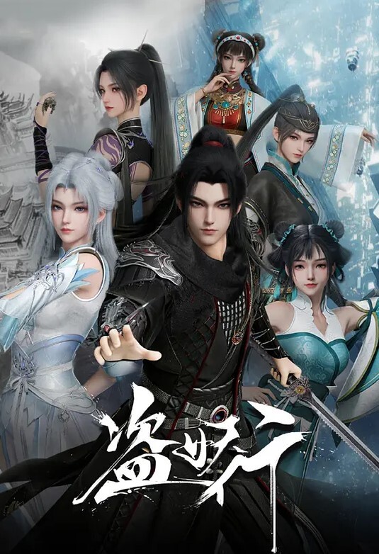 女神宿舍的管理员第3话 - 小骚B在线观看