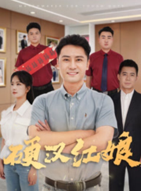 后入这个姿势怎么都操不腻 - 小骚B海报