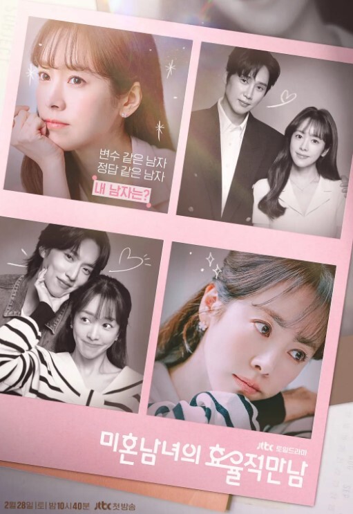 骚货女友身穿女仆装帮双马尾好清纯 - 小骚B在线观看