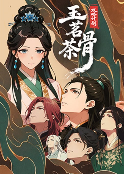 兄妹乱伦哥哥性爱惩罚妹妹恋爱疯狂抽插坚挺大奶气质短发骚妹妹 - 小骚B在线观看