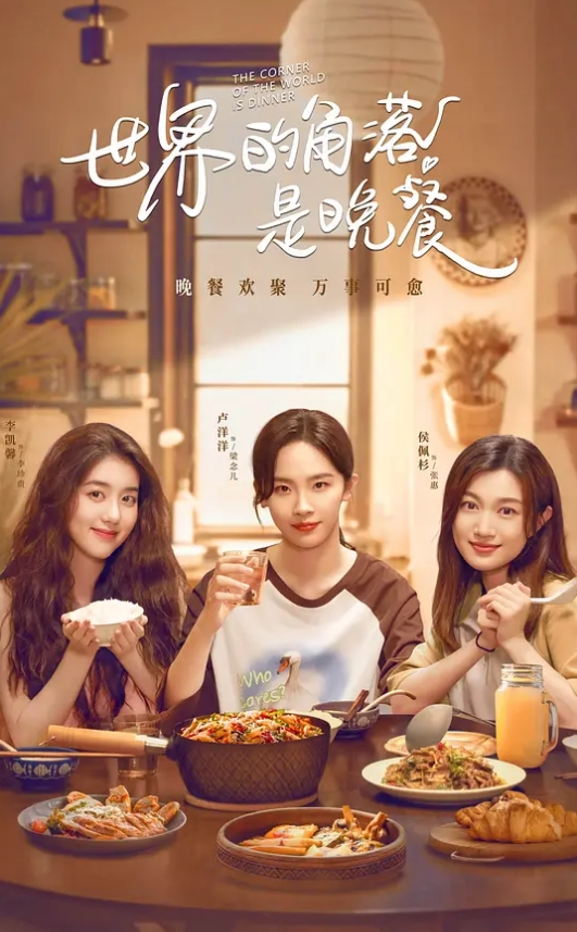 20206569453用户上传女宿舍偷窥学妹洗澡 - 小骚B在线观看