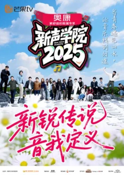 泡泡小水吖身材苗条 - 小骚B在线观看