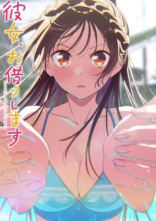 SoreyukeMarin-chanPROJECT.1爱与服务的少女诞生中文字幕 - 小骚B在线观看