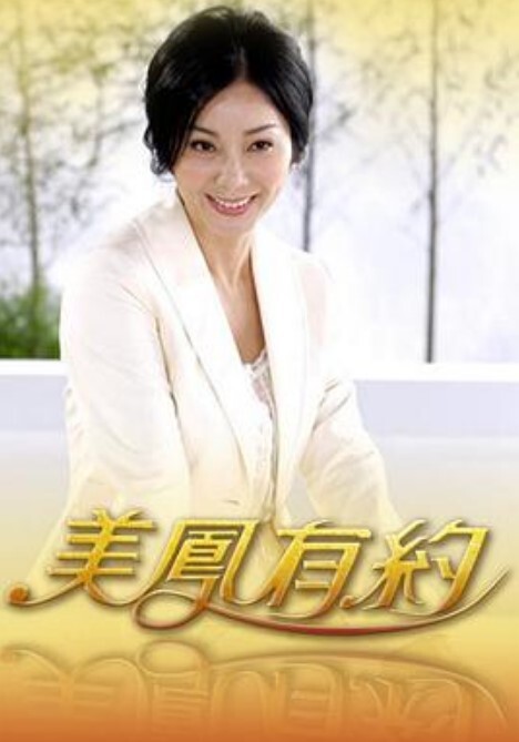 中文字幕-篮球与性爱Allie Nicole - 小骚B海报