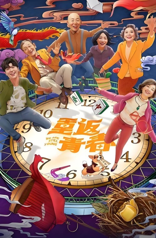 两个骚货勾搭环卫大哥这大黑鸡巴都下的去嘴口交让环卫大哥轮流爆草两女浪叫不断精彩不要 - 小骚B在线观看