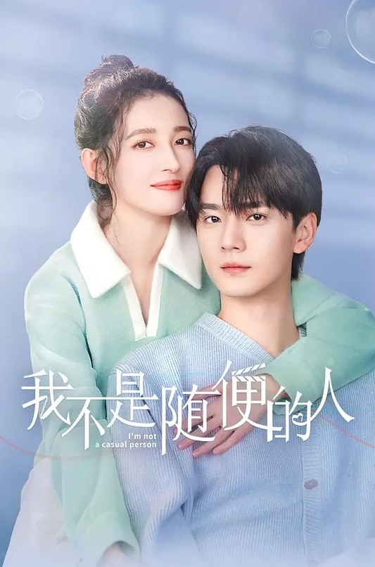 某美琴的Eryona全集电影 - 小骚B在线观看
