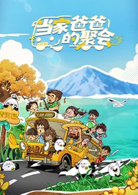 【剧情演绎】对白刺激 深夜户外车辆大战，车震就是爽，一艹就是一个多小时，无情 打桩机，就是猛艹不止！ - 小骚B在线观看