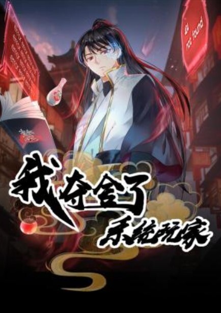 #自拍 #约炮-1 - 小骚B在线观看