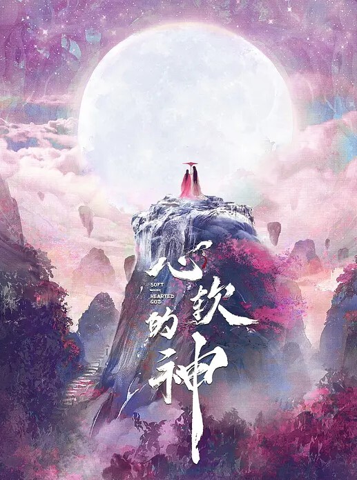 高端探花短发00后深夜来相会激情啪啪雄风依旧 - 小骚B在线观看