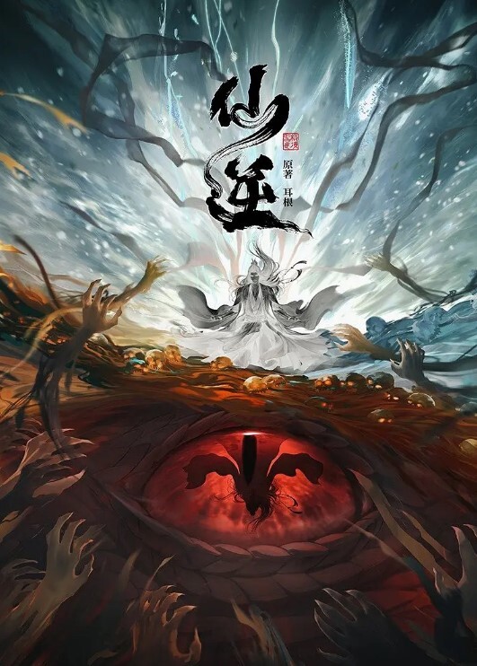 街头采访第一次破處是種什麽的體驗 - 小骚B在线观看