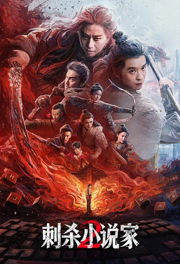 爱情中出可爱的青少年被两个角质螺柱吐痰 - 小骚B在线观看