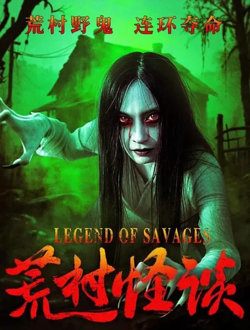 强上女房东女儿两天.操她.五次胆大包天.在摩天.轮高空中操.她吃饭又.忍不住.操内射 - 小骚B在线观看