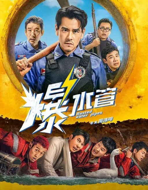 痞帅小哥性感胡子 - 小骚B在线观看