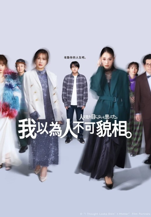 極品尤物女神姐妹花幸福老哥雙飛名場面雙女搶著吃JB扒開丁字褲騎乘位打樁機輪流爆操 - 小骚B在线观看