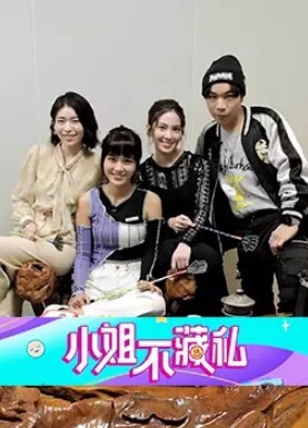 骚妻女教师3P重磅来袭连续无套内射白浆有对白 - 小骚B在线观看