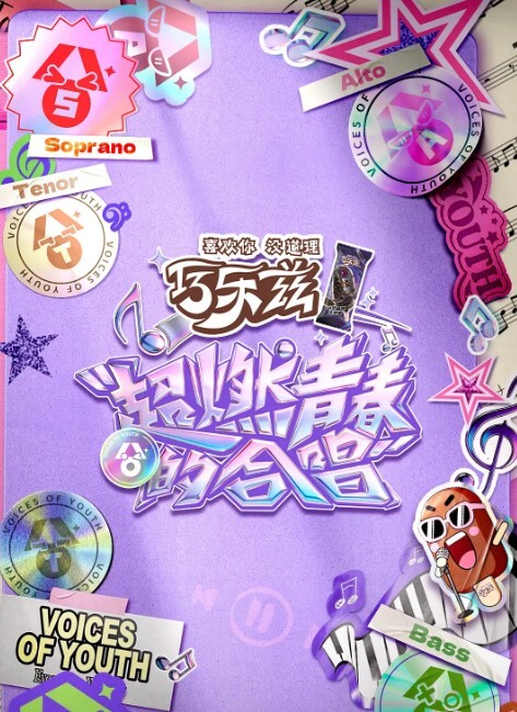 najar小圆与Nebu完整版Mp460fps附SEPixivFanbox偶像大师 - 小骚B在线观看