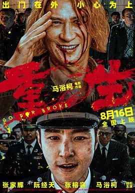 午夜伦理不卡二 - 小骚B在线观看