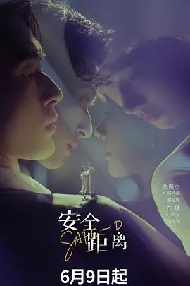 ✅超清纯眼镜娘学生妹 被学长灌醉肆意玩弄 爆操粉嫩娇躯，美美的脸 纤细的腰 这种极品小妹妹简直不要太极品 - 小骚B在线观看