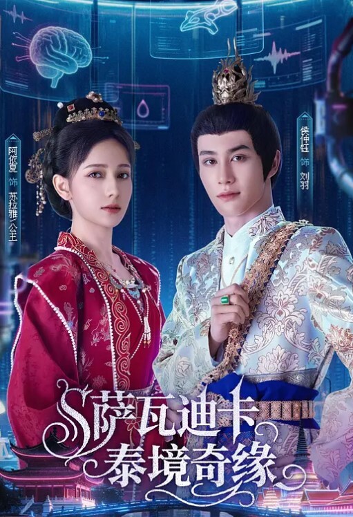 20207951267用户上传偷窥试衣间里的小姐姐 - 小骚B海报