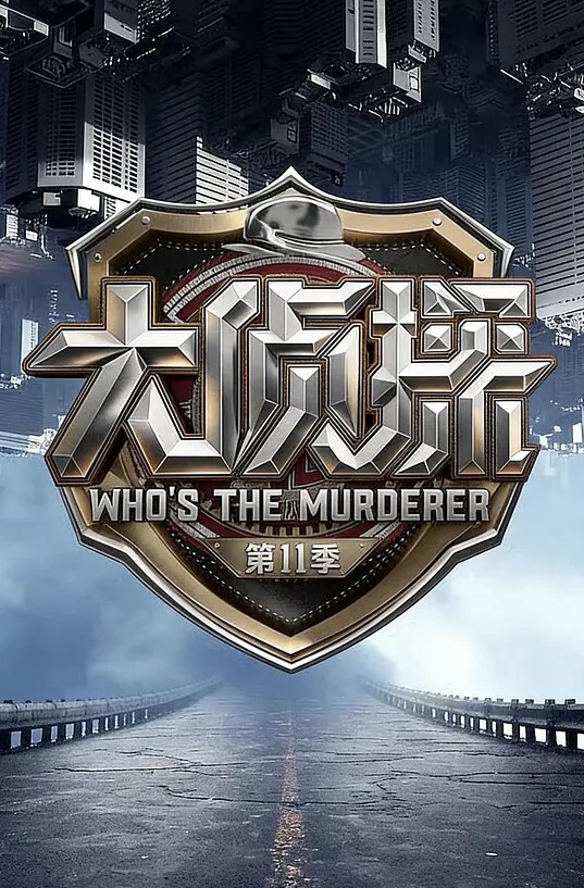 风骚楼凤可以野战穿着空姐制服在野外牌子后面大战 - 小骚B在线观看