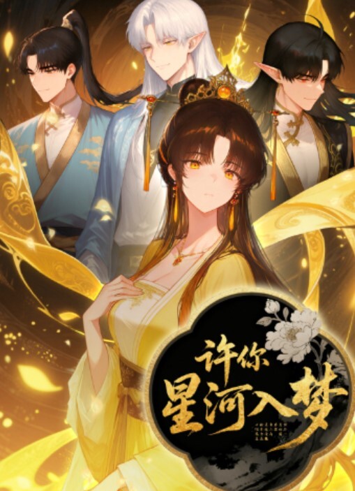 20208170784用户上传和表妹偷偿禁果 - 小骚B在线观看